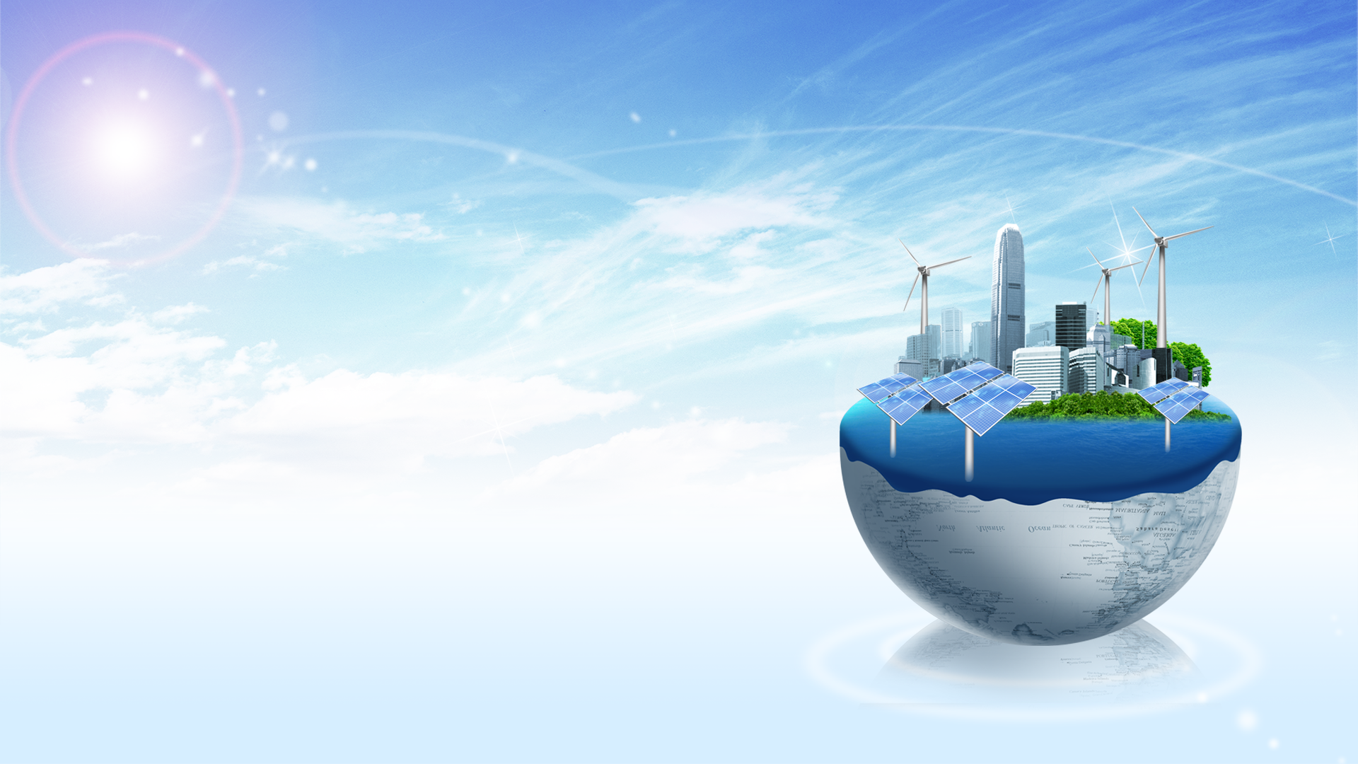 工业节能集成服务商